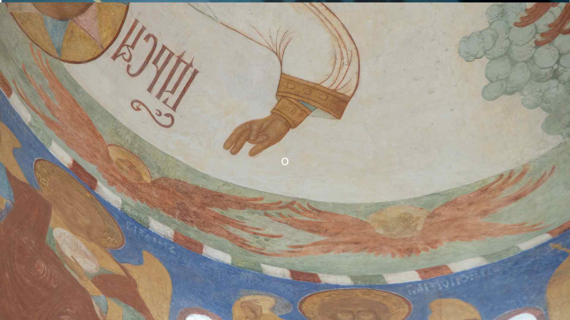 At-Home Fresco Painting Lessons