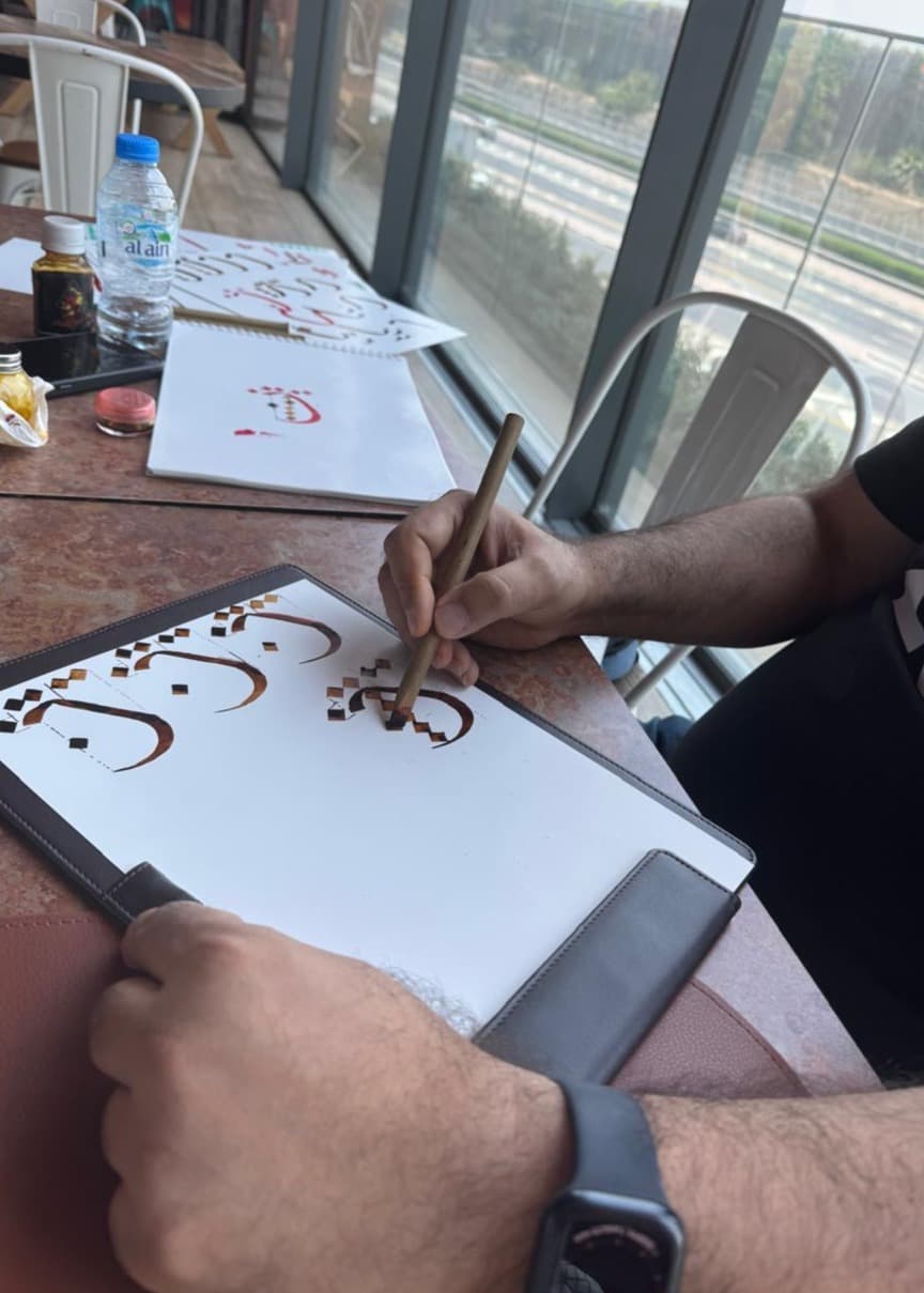 Calligraphy Class Image 2.JPG