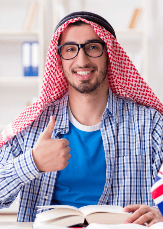 Arabic Language Class 1.png