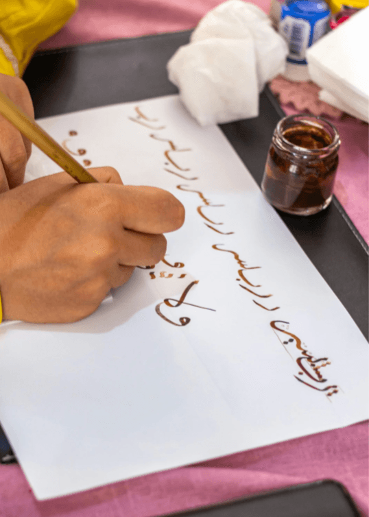 Arabic Language Class 2.png