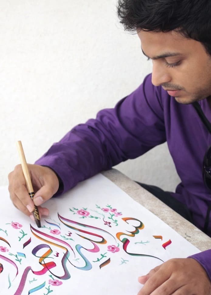 Arabic Calligraphy Class Image.jpeg