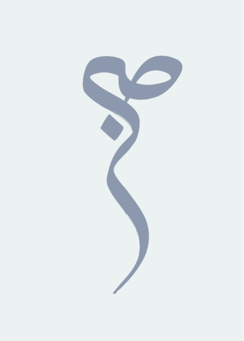 Arabic Calligraphy Class Image.png