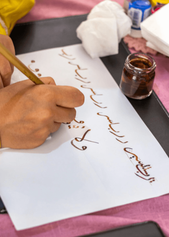 Arabic Calligraphy Class Image 1.png