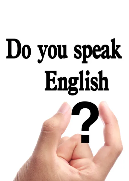 English Grammer Course Image 1.webp