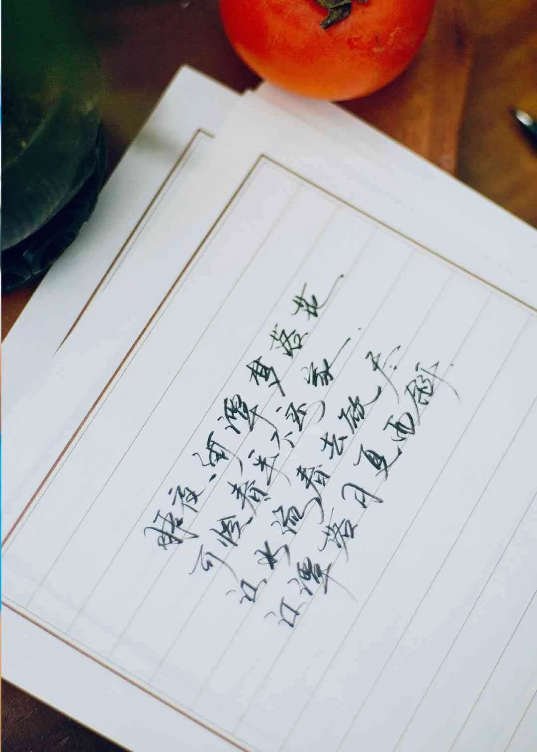 Group Chinese Language Lessons - Dubai.webp